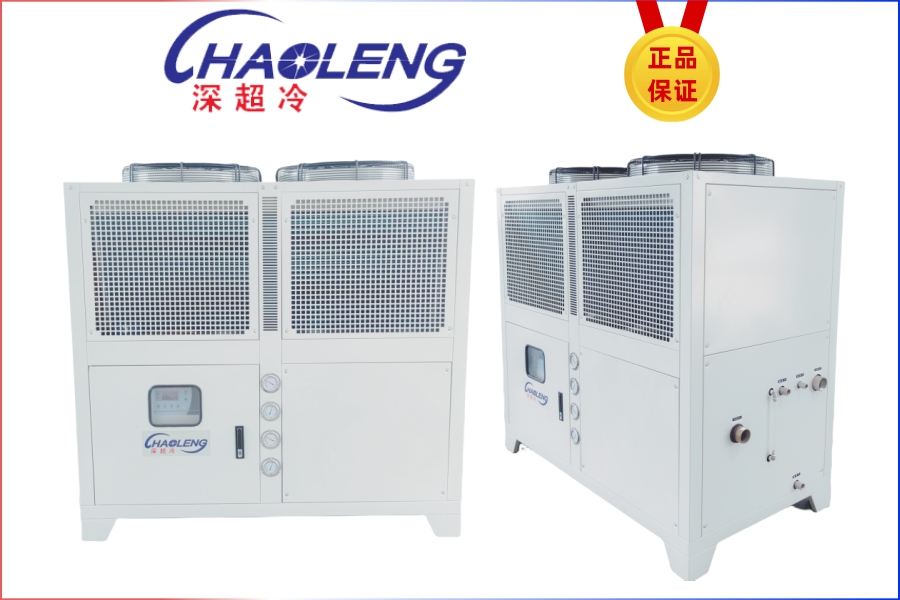 風冷式冷水機組