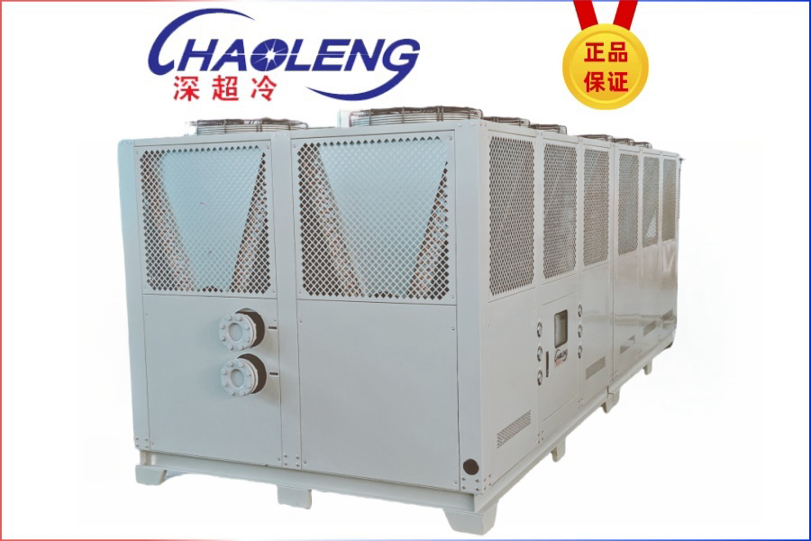 風冷螺桿式冷水機組90KW~1800KW