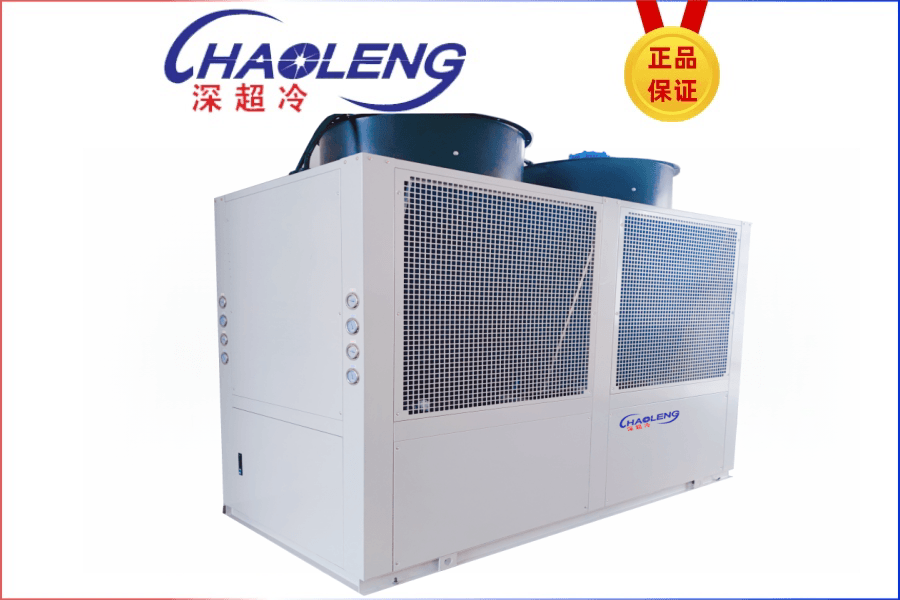 風冷防爆型冷水機