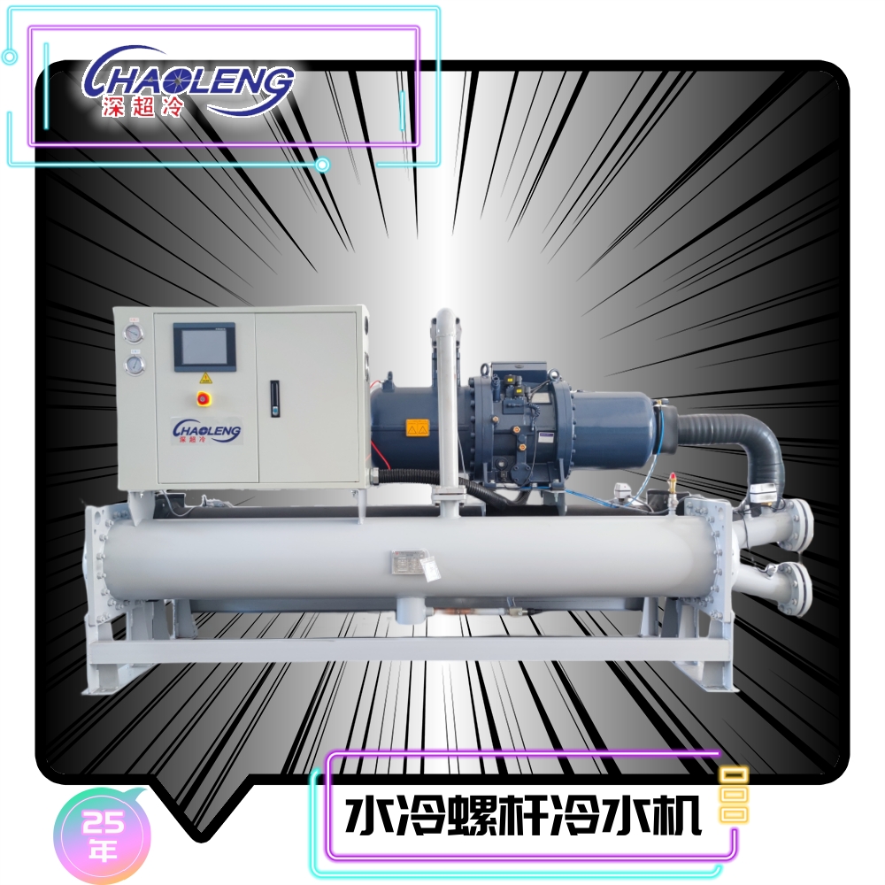 新能源高低溫測(cè)試